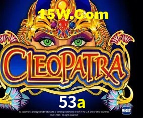 Descubra o Programa VIP da 53a: Vantagens Exclusivas para Jogadores
